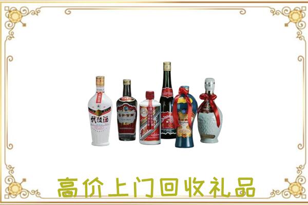 嘉兴附近回收名酒