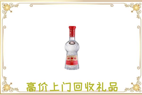 嘉兴附近回收剑南春