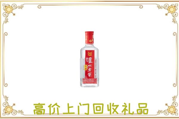 嘉兴周边回收泸州老窖